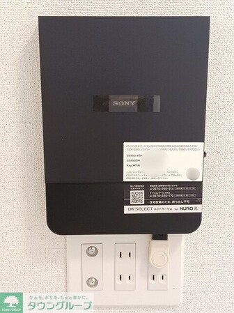 グランマーレ 糸 IIIの物件内観写真